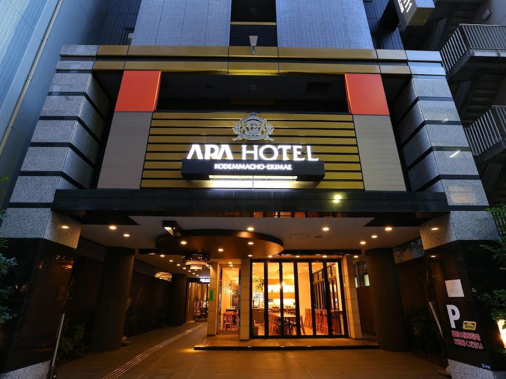 Apa Hotel Kodemmacho Ekimae Токио Екстериор снимка