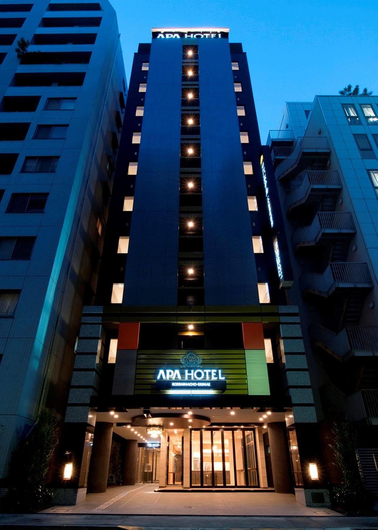 Apa Hotel Kodemmacho Ekimae Токио Екстериор снимка