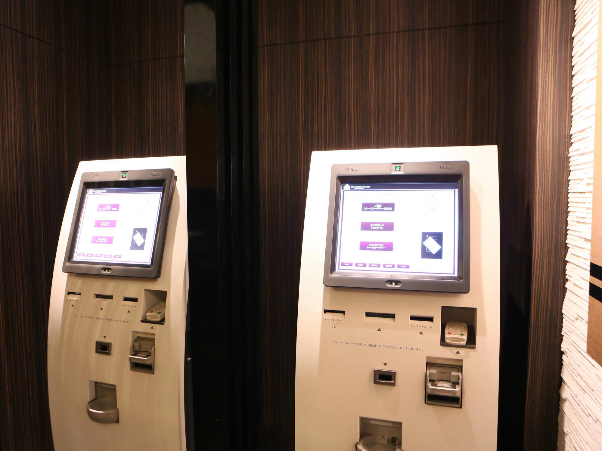 Apa Hotel Kodemmacho Ekimae Токио Екстериор снимка