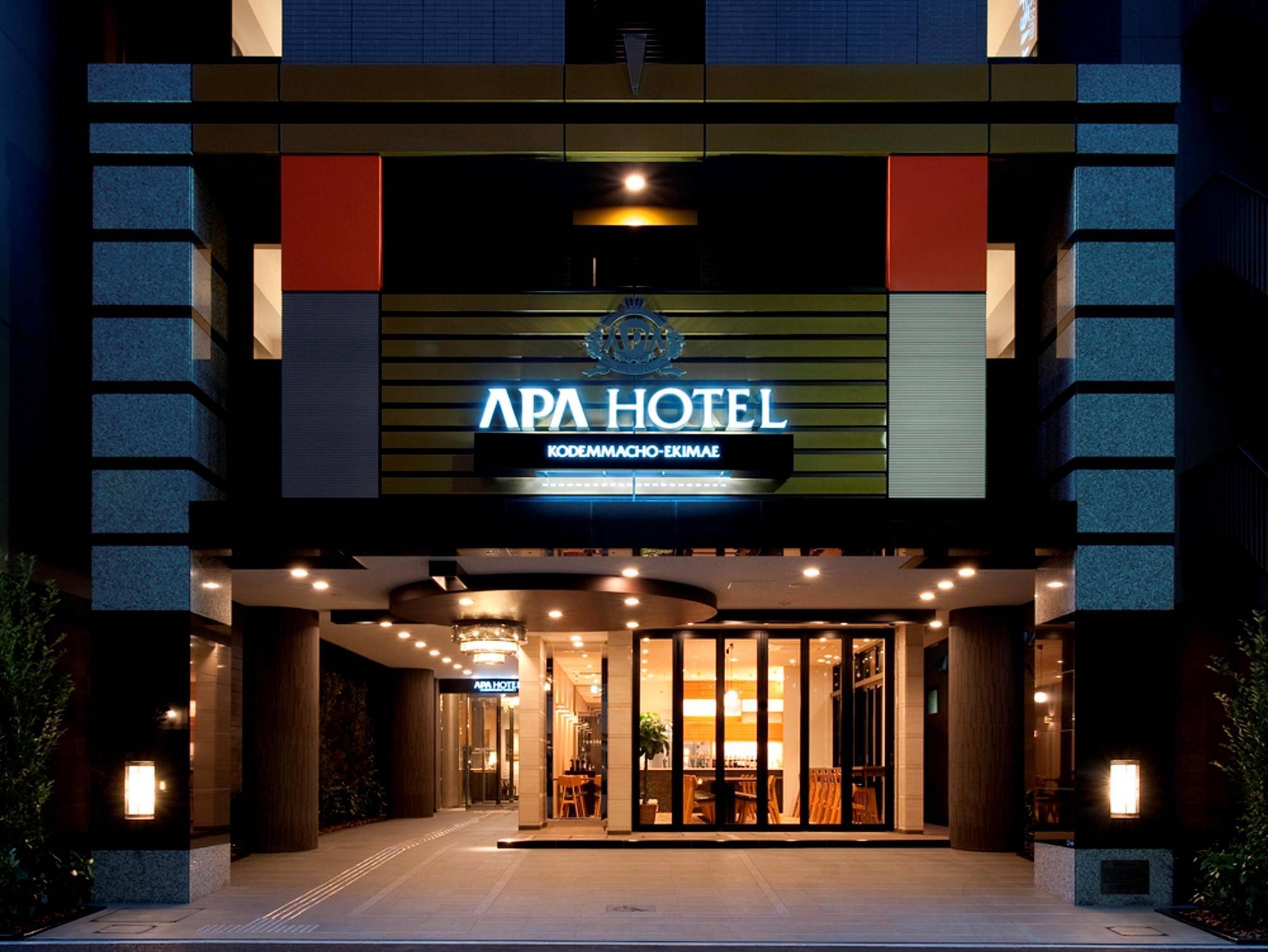Apa Hotel Kodemmacho Ekimae Токио Екстериор снимка